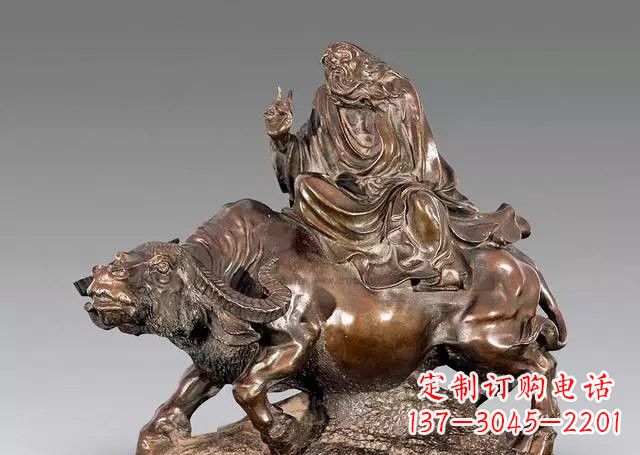 济南专业的老子铜雕,品质来自中领雕塑