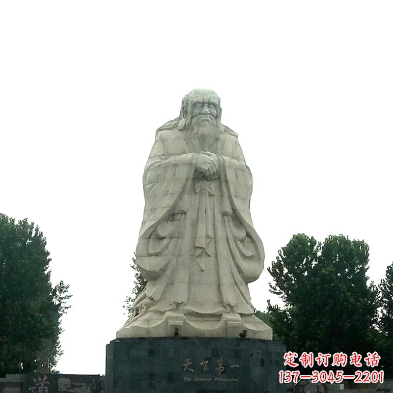 济南老子岩雕像是由中领雕塑定制厂家打造的一件…