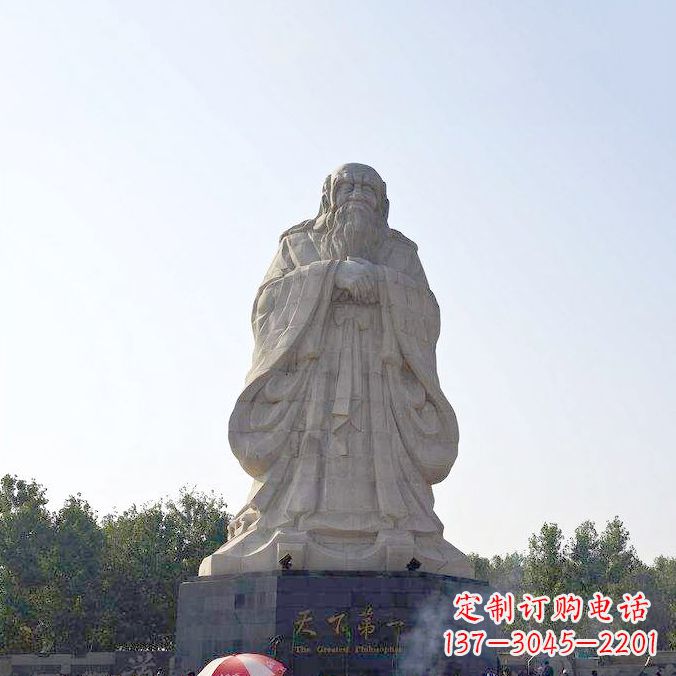 济南老子雕塑,雕塑定制厂家更接近自然美