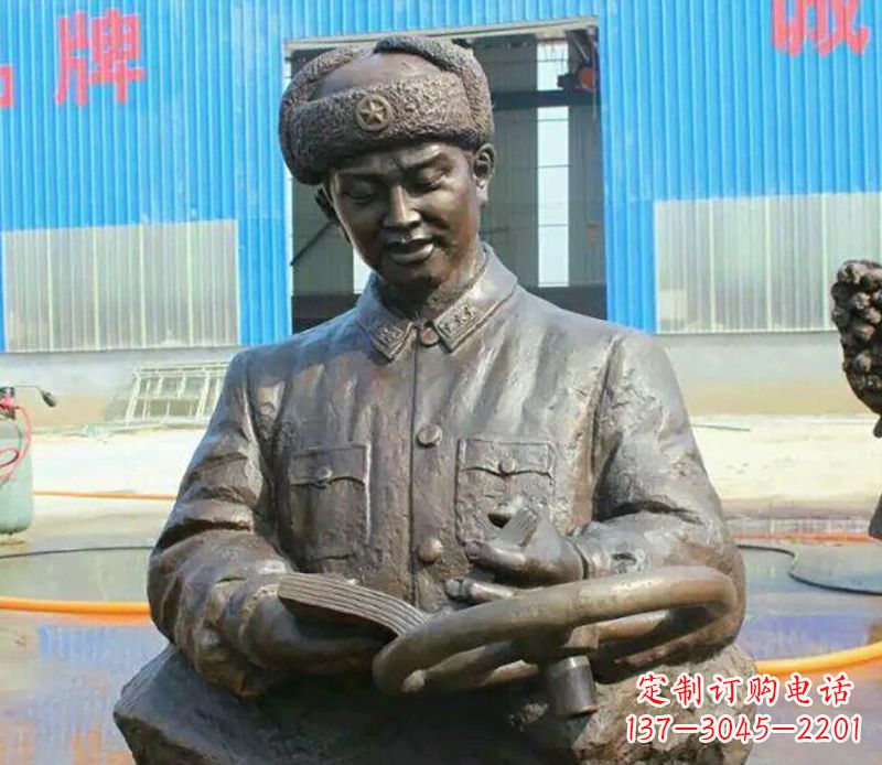 济南雷锋看书校园名人铜雕