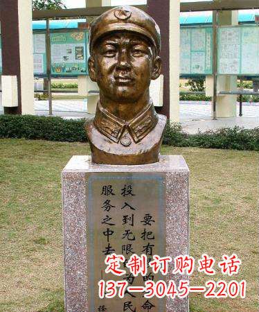 济南让爱与正义永远绽放光芒——雷锋雕塑