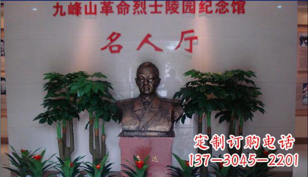 济南李达胸像九峰山革命烈士人物铜雕