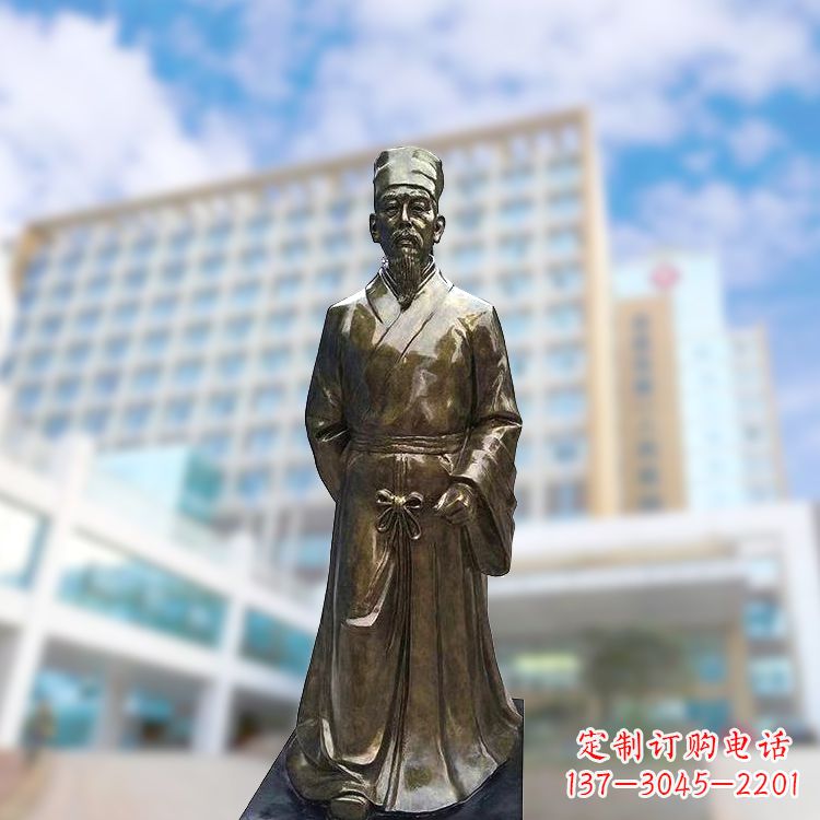 济南李时珍仿铜雕塑-李时珍雕像