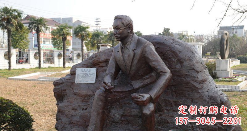 济南李四光近代名人铜雕