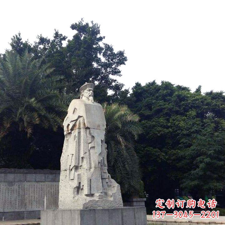 济南林则徐石雕塑,融合古典韵味与现代气息