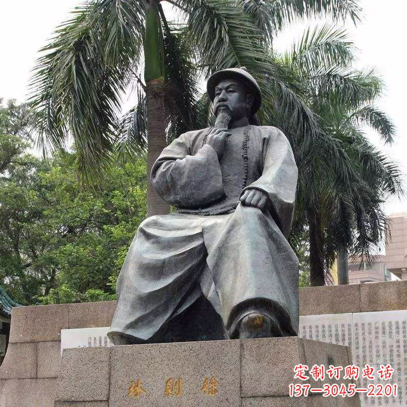 济南精美静谧——林则徐坐姿铜雕塑