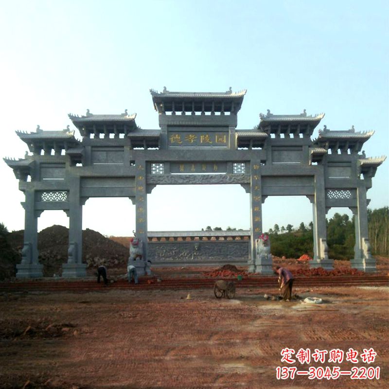 济南陵园五门石牌坊
