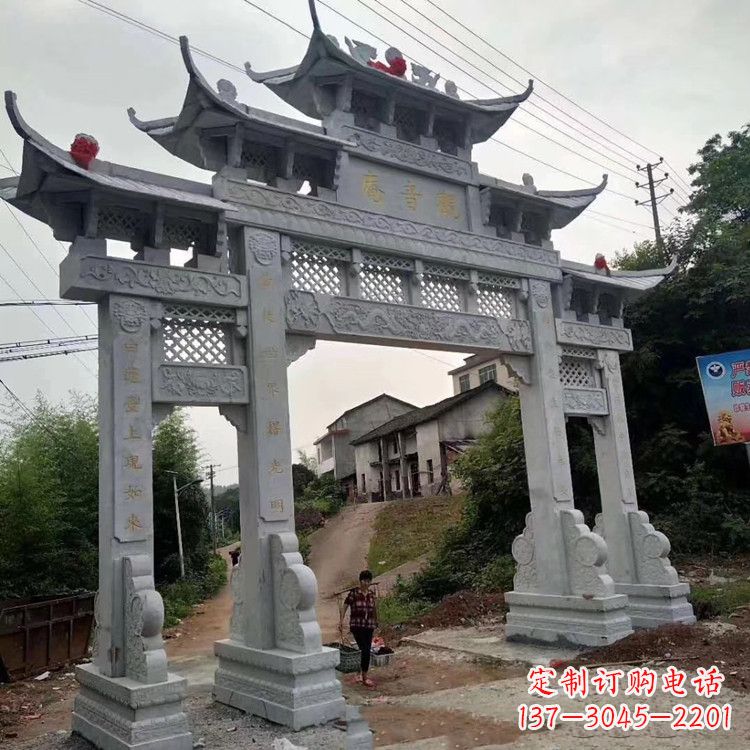济南陵园石牌坊
