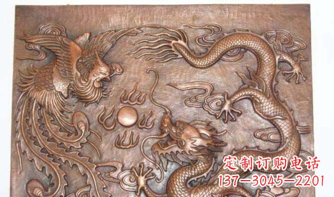 济南典雅龙飞凤舞红铜壁画铜浮雕