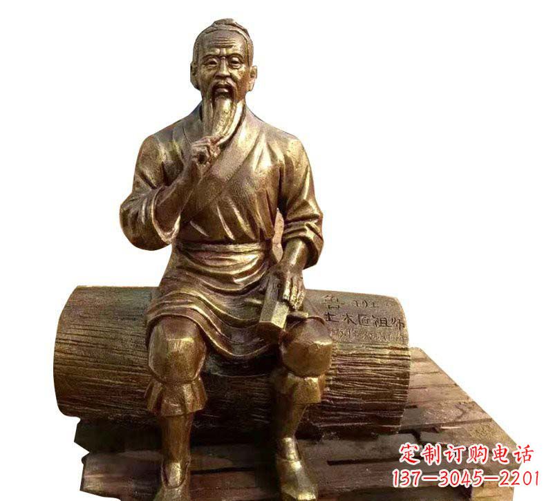 济南高质量鲁班铜雕塑让您的家居空间洋溢艺术氛围