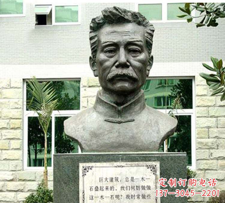 济南鲁迅铜雕塑,跃动时代激情!
