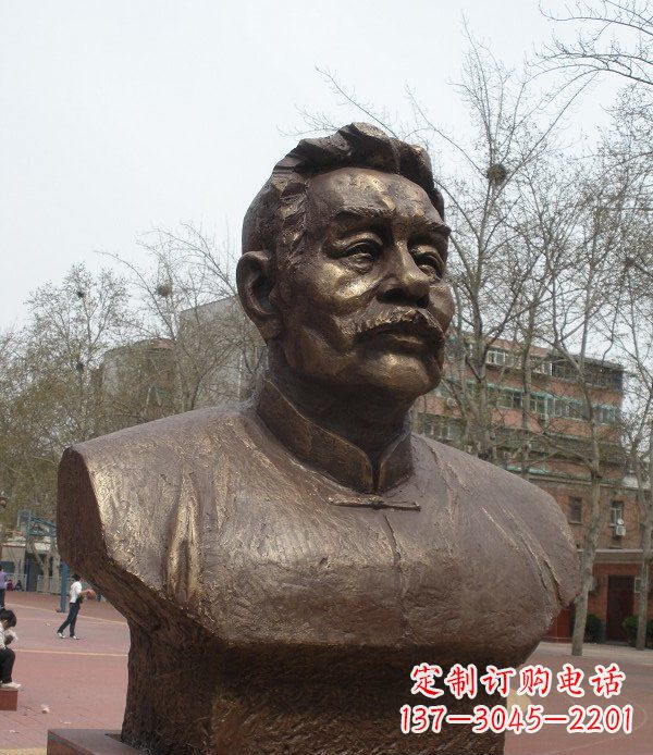济南鲁迅头像校园名人铜雕,传承文化,缔造经典