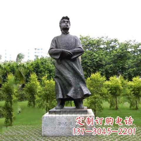 济南答案(注意:标题单独占一行)