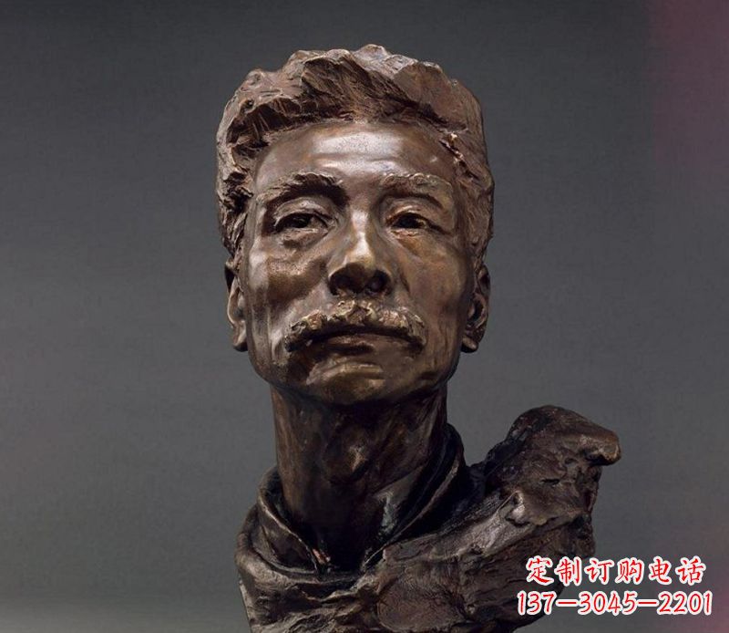 济南鲁迅校园名人铜雕