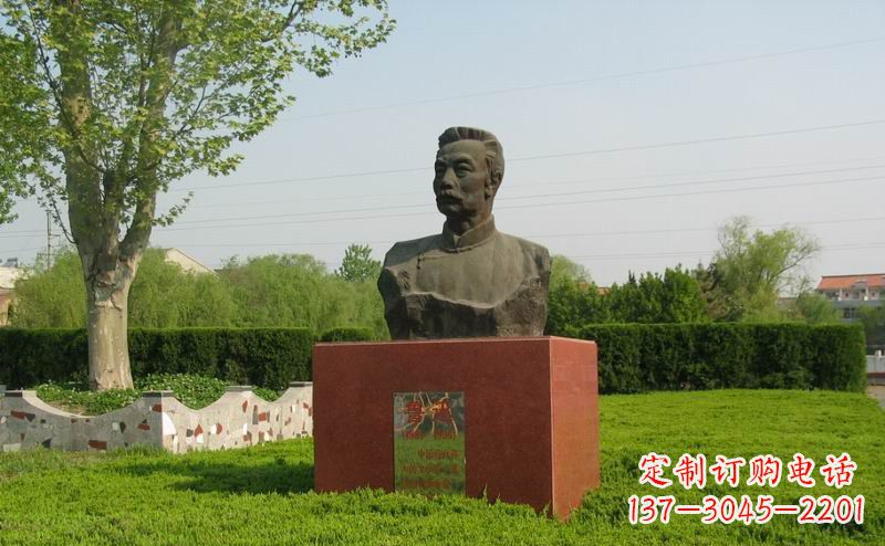 济南鲁迅胸像近代名人铜雕