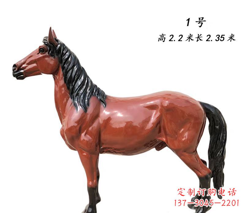 济南马雕塑 动物雕塑