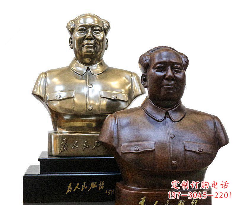 济南定制你的名人铜雕毛主席胸像