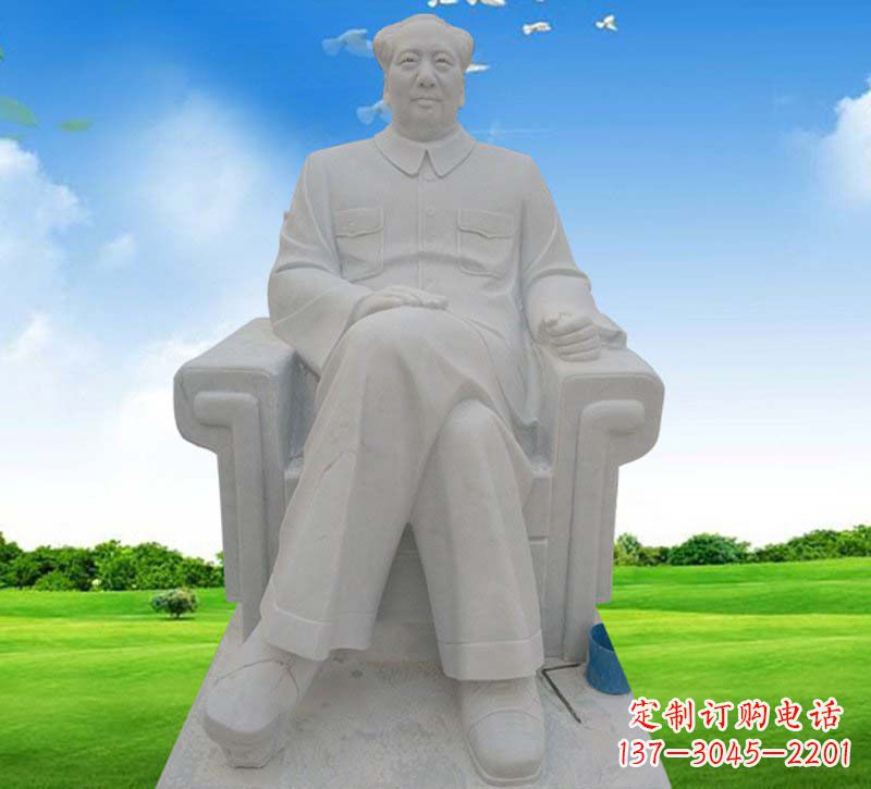 济南伟人毛主席坐式石雕