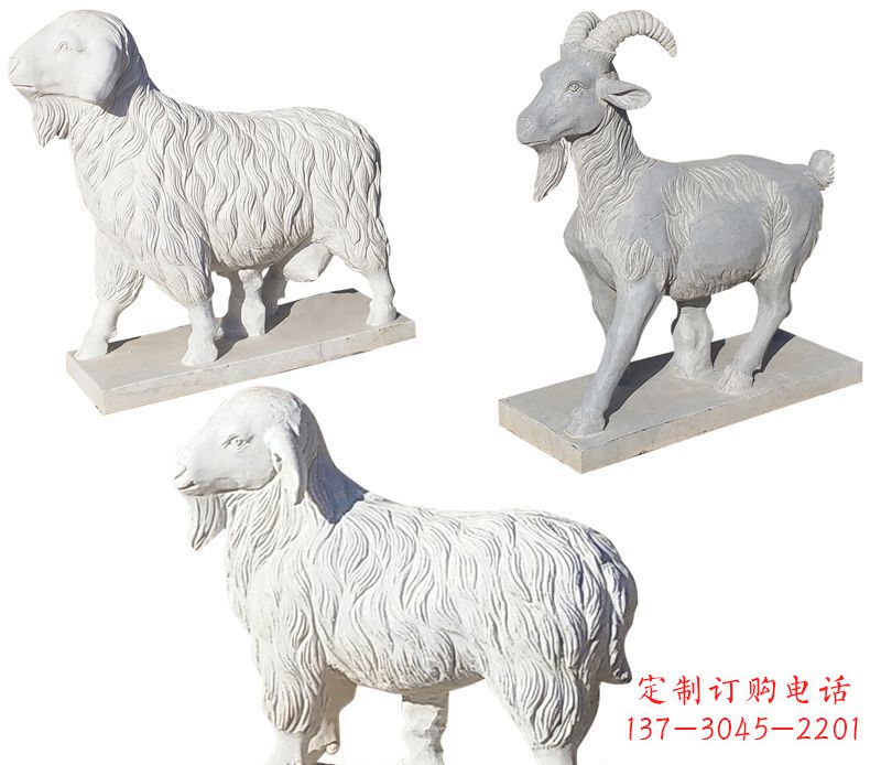 济南绵羊石雕公园动物雕塑-精致耐用的绵羊雕塑