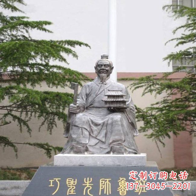济南鲁班铜雕——雕塑定制专家