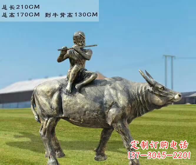 济南牧童骑牛铜雕 (2)