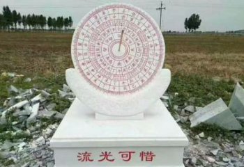 济南汉白玉校园日晷雕塑，给你一份温暖的回忆
