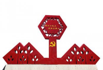 济南宣传力量，挥洒革命精神，立体雕塑国旗不锈钢文化宣传雕塑