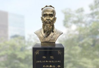 济南精美纯铜雕塑——华佗头像雕塑