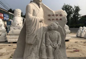 济南传承经典，欣赏王羲之景观石雕