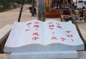济南精致小巧的书籍雕塑