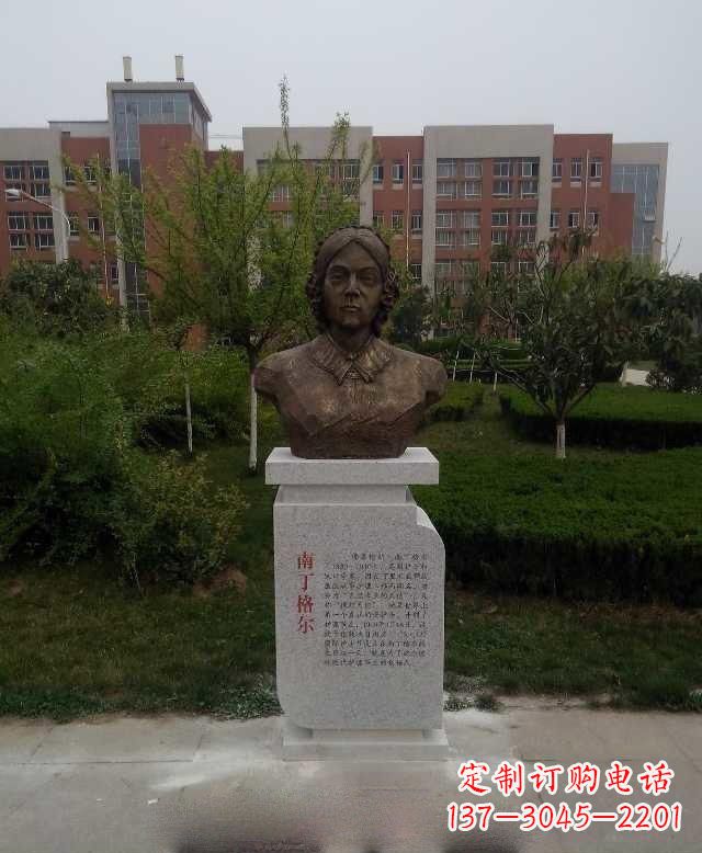 济南南丁格尔头像铜雕