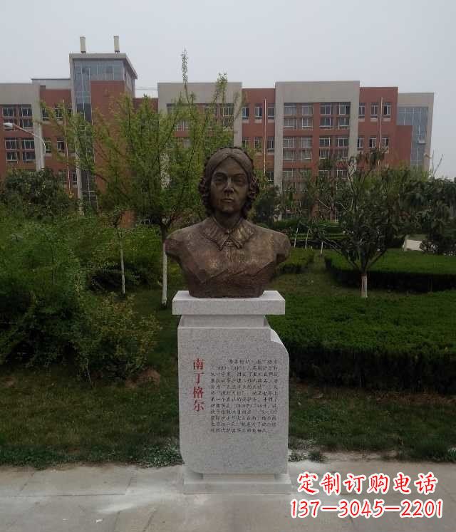 济南南丁格尔校园名人铜雕：精致细致的雕塑艺术