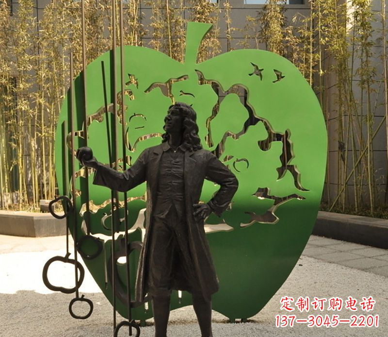 济南牛顿人物公园铜雕