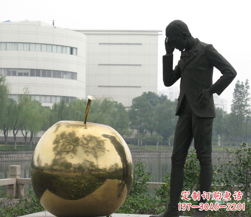 济南中领雕塑:专业定制精美牛顿铜雕