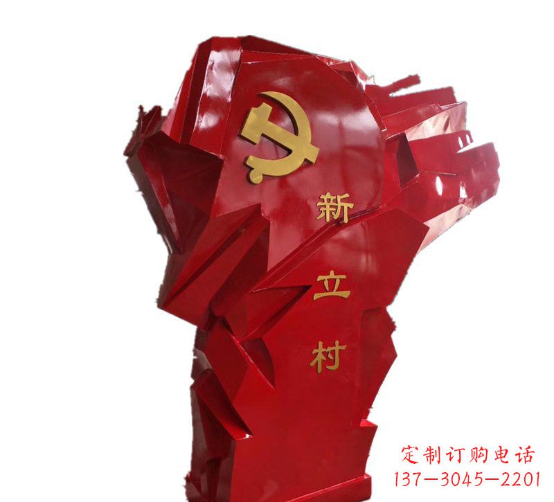 济南中领雕塑为您量身定制不锈钢党旗雕塑