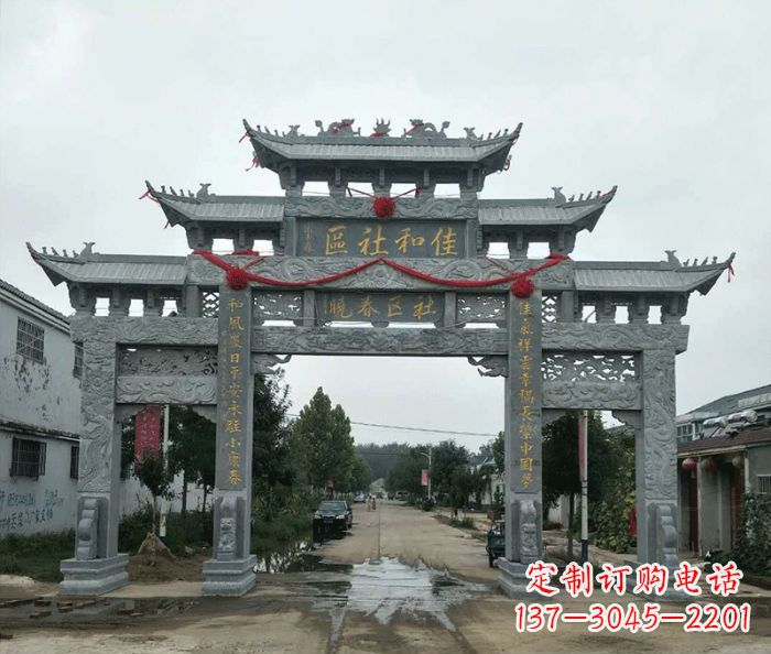 济南中领雕塑—专业牌坊石雕定制