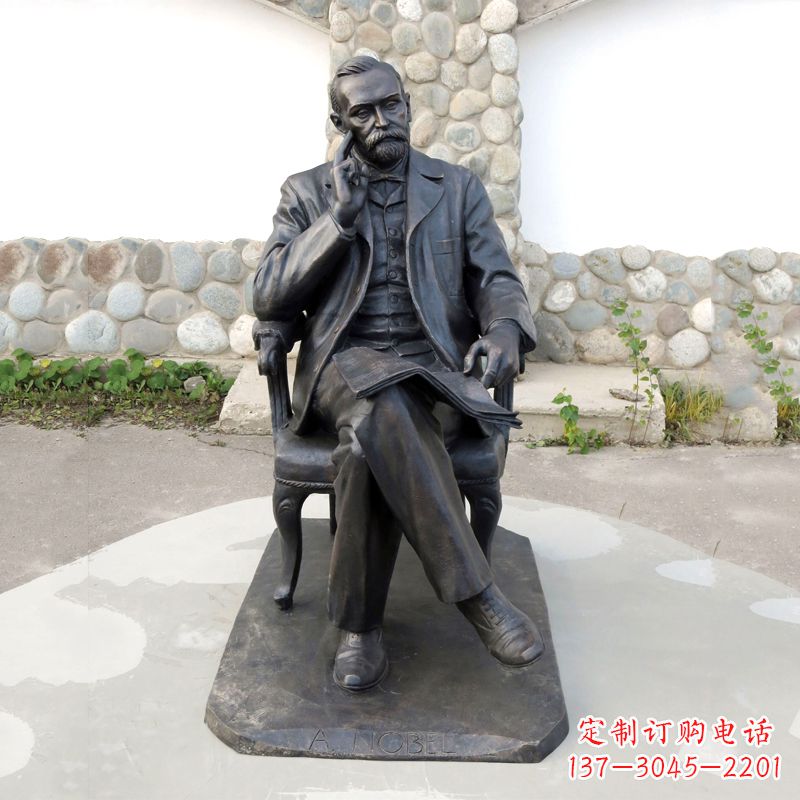 济南诺贝尔铜雕像,高级工艺演绎文化艺术