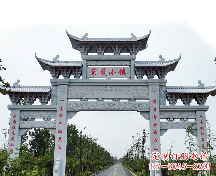 济南中领雕塑牌坊雕塑以其卓越的艺术风格和精湛…