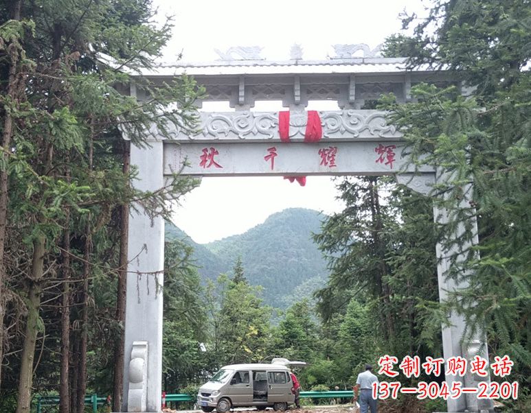 济南牌坊上的石雕