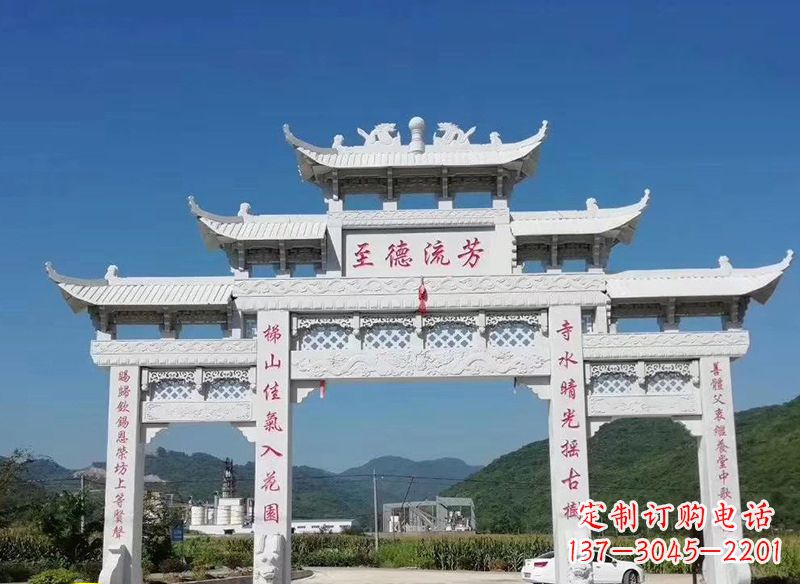 济南中领雕塑:牌坊石雕横梁