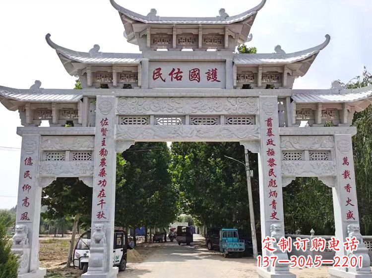 济南千锤百炼,让文化与艺术融为一体的牌楼雕塑