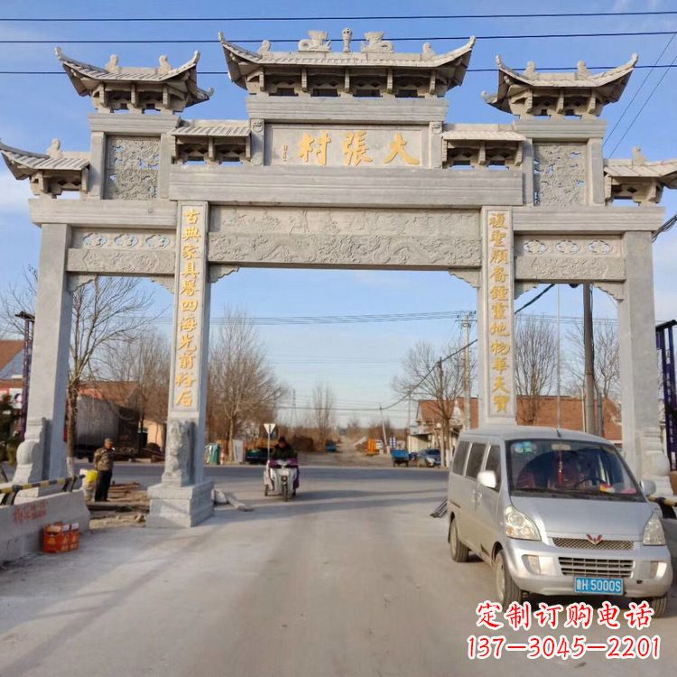 济南中领雕塑是一家专业制作牌楼雕塑的定制厂家…