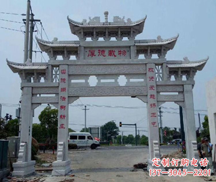 济南精美多姿的牌楼石雕