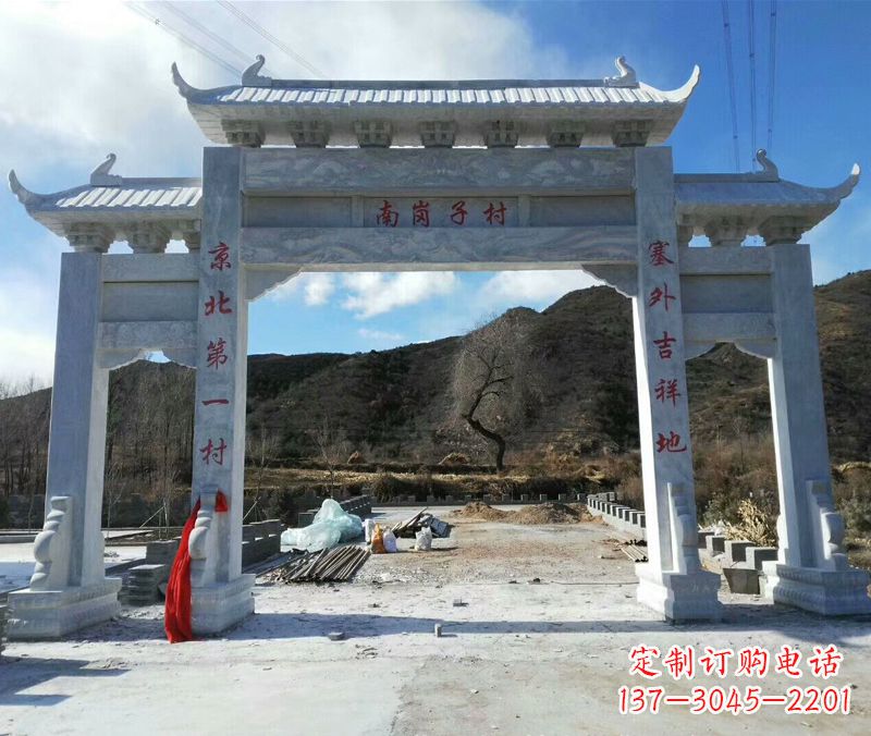 济南中领雕塑:牌楼石雕精品定制