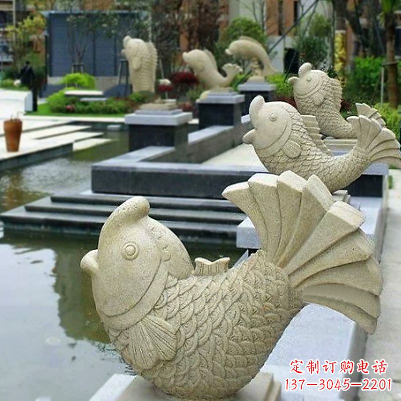 济南喷水鱼砂岩石雕-园林水池雕塑