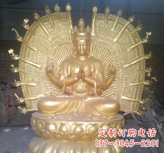 济南漆金铜雕佛像
