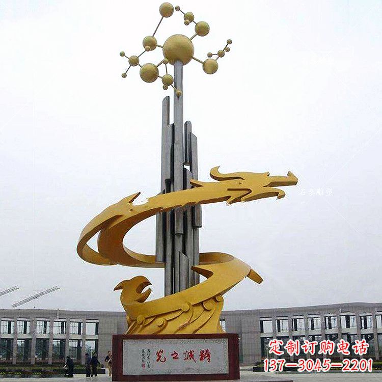 济南汇聚景观精灵,中领雕塑龙雕塑