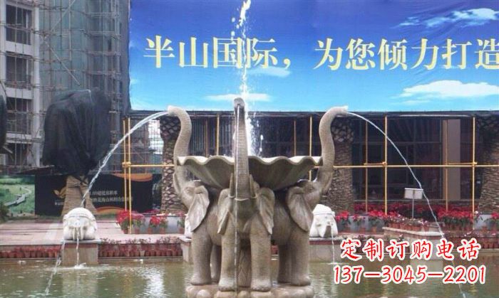 济南室内外精美小象喷泉石雕