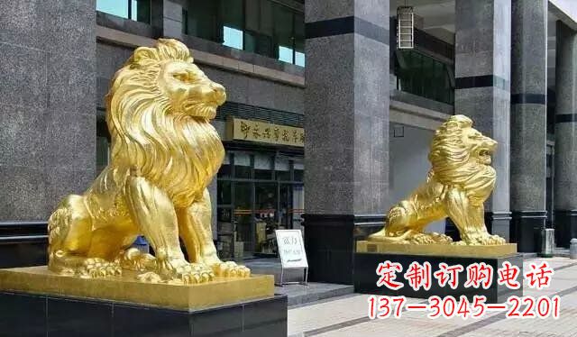 济南鎏金西洋狮子铜雕——象征力量与尊贵