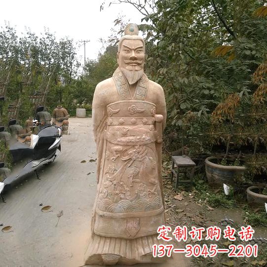 济南中领雕塑：以秦始皇晚霞红石雕像闻名